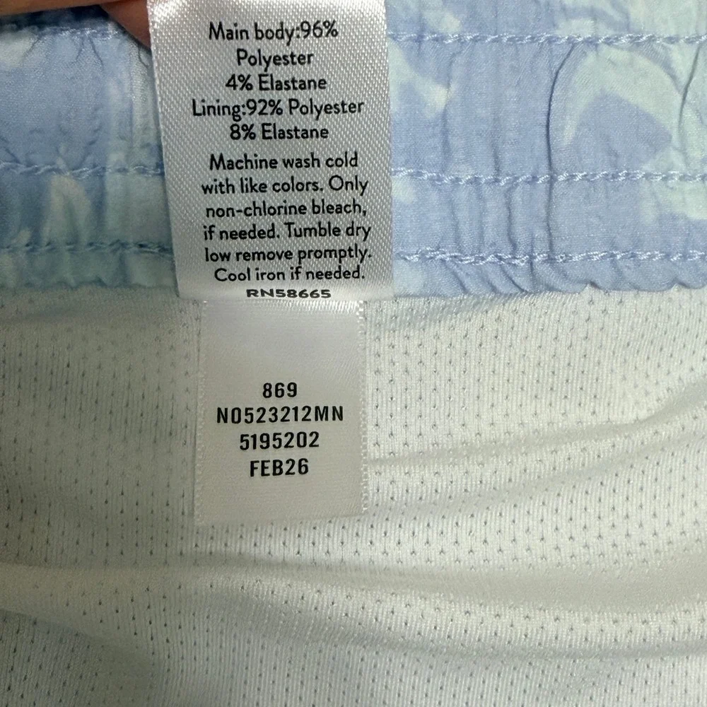 Nordstrom Mens Blue Seersucker Swim Shorts XL 7